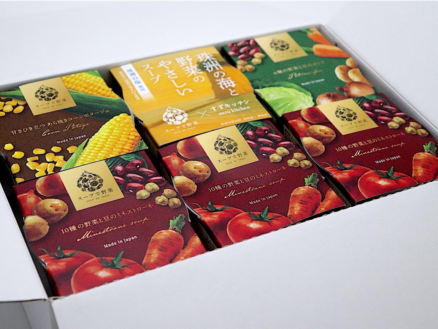 【創業祭限定ギフト】スープで野菜6個セット