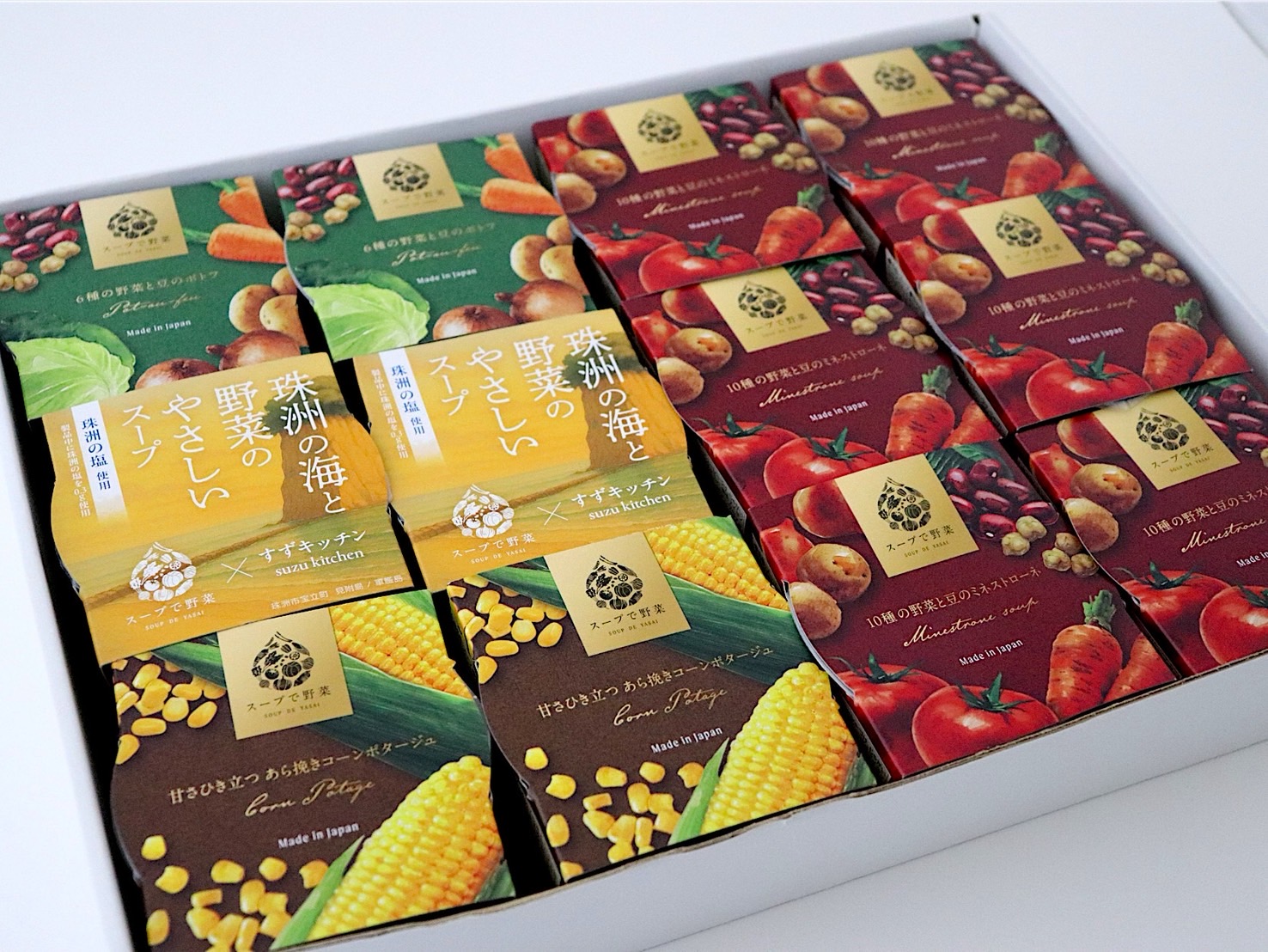 【創業祭限定ギフト】スープで野菜12個セット