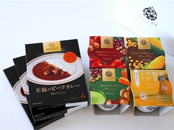 【サマーギフト】スープとカレーのセット 7個入