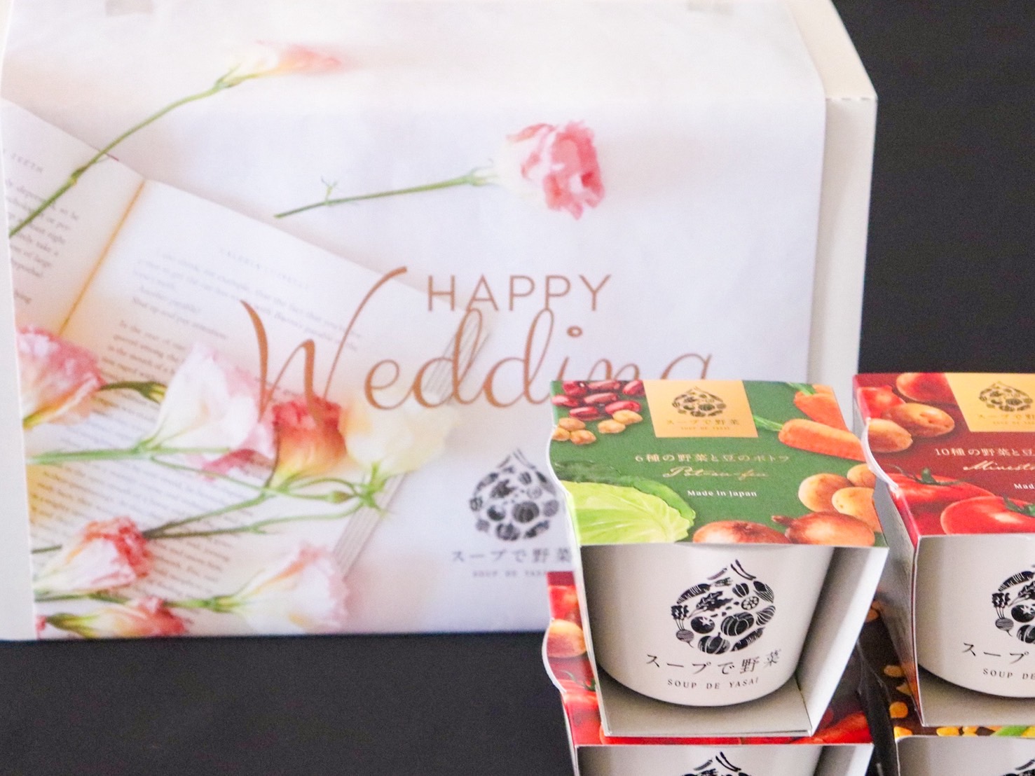 【結婚祝い】 Happy Marriage Soup Gift　6個入り