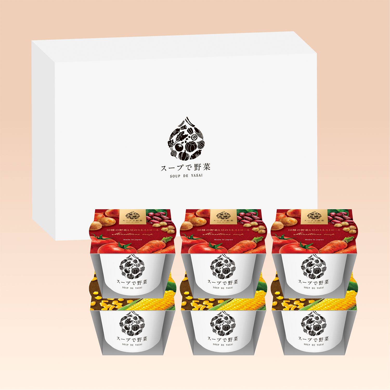 ミネストローネとコーンポタージュ　6個セット