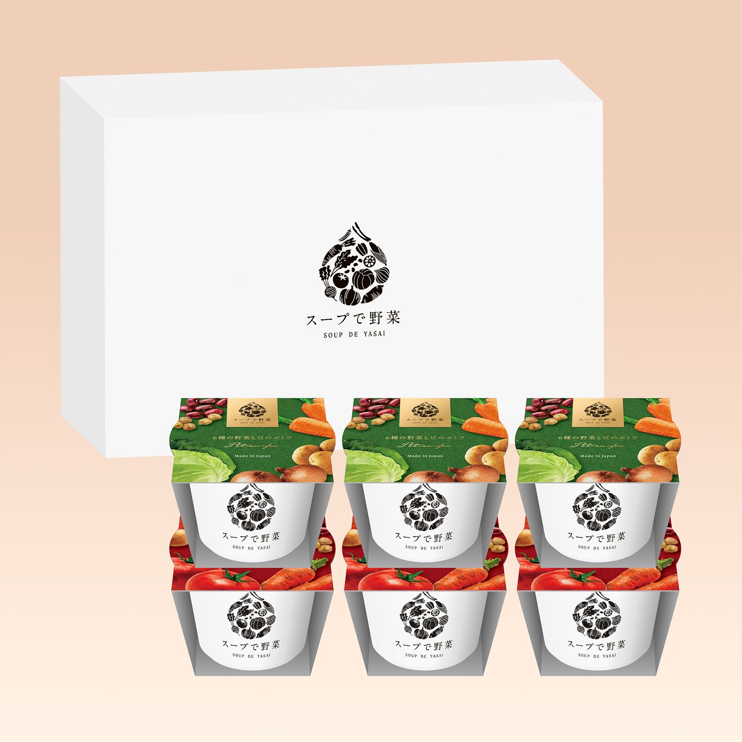 ミネストローネとポトフ　6個セット