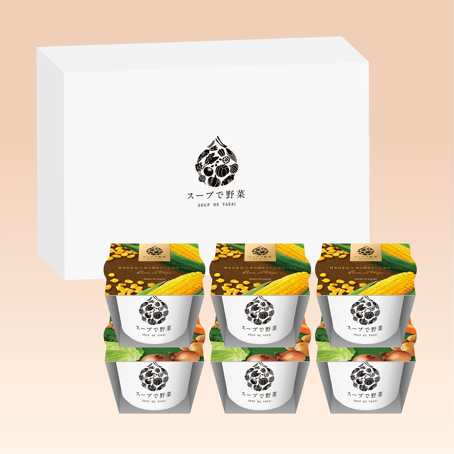 コーンポタージュとポトフ　6個セット