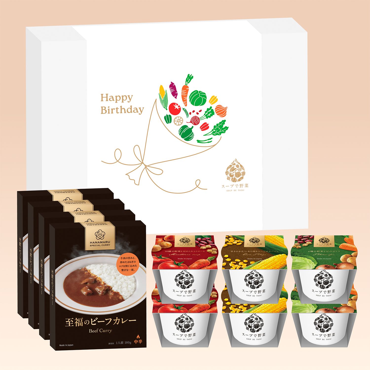 スープとカレー　10個セット