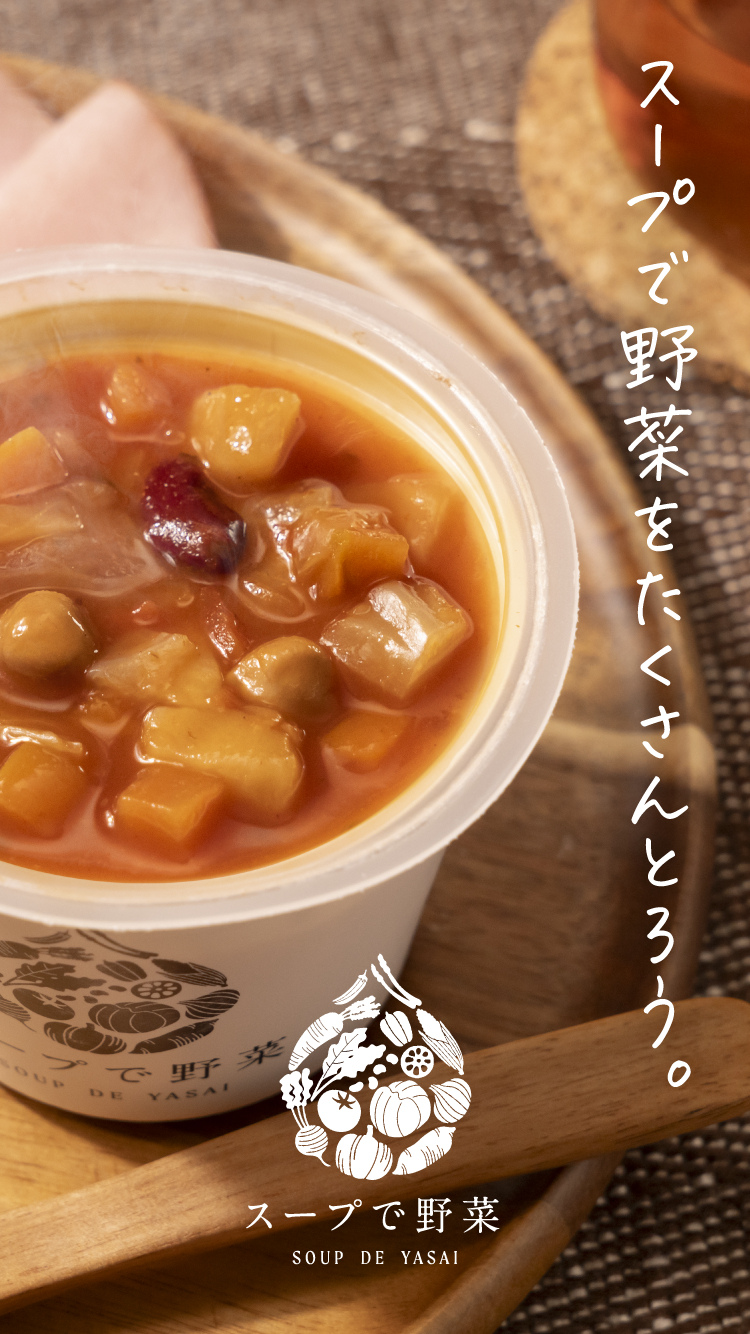 イメージビジュアル1