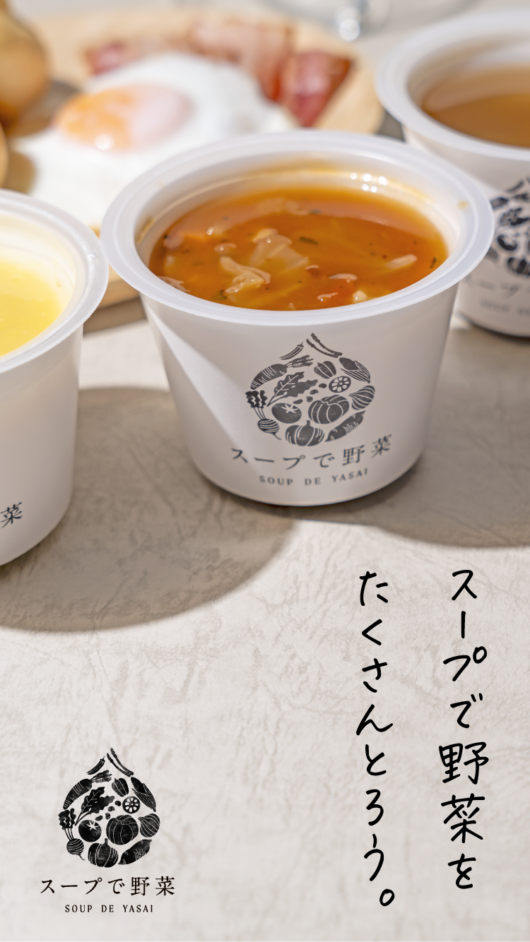 イメージビジュアル2